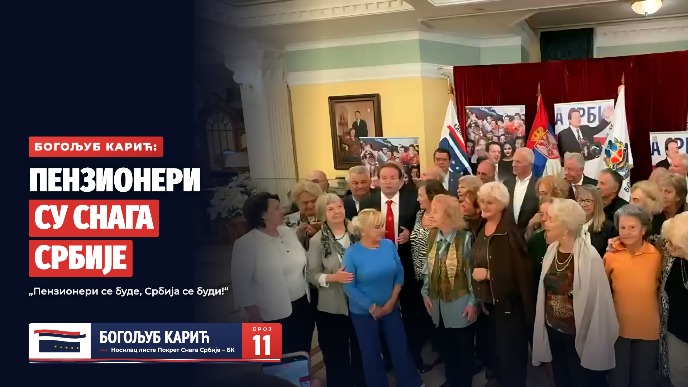 Za bolji položaj penzionera